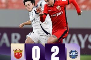 海港送對手亞冠首勝，日媒：町田爆冷擊敗海港；戰(zhàn)勝了中國冠軍