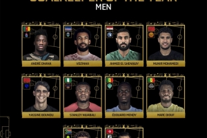 非洲年度最佳門將候選：奧納納、布努、愛德華-門迪入圍