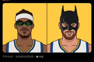 庫媒：庫里和巴特勒24罰全中！還是對湖人！聞所未聞！