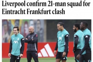 利物浦歐冠名單：維爾茨、伊薩克在列，赫拉芬貝赫因傷缺席