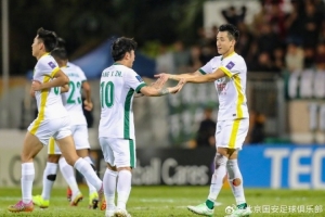 亞冠二級聯(lián)賽小組賽第3輪，北京國安客場3-3戰(zhàn)平大埔