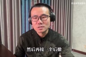 徐靜雨：楊瀚森在場時開拓者進攻最勁爆 若他多打會開拓者就贏了