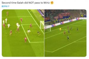 連續(xù)兩場了！推特球迷曬圖熱議：薩拉赫不傳維爾茨??