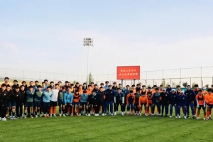 魯媒：泰安天貺與山東泰山B隊熱身，預(yù)祝全運會取得佳績