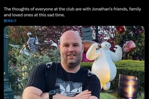 RIP！利物浦官方：女足職員喬納森·漢布爾突發(fā)疾病不幸離世