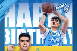 今夏兩年合同加盟！寧波男籃官博祝魯吐布拉26歲生日快樂(lè)