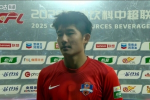 僅高降級區(qū)2分！楊瑞琦：后面要拼盡所有力氣 爭取拿到理想的結(jié)果