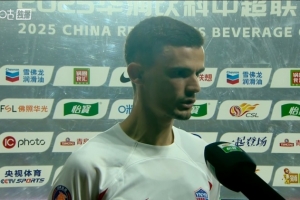 內(nèi)內(nèi)：開場感受到梅州比我們更加積極，但我們把握住了得分的機(jī)會