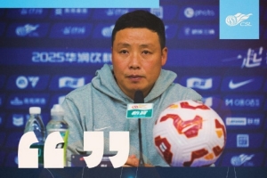 【賽后聲音??】陳濤：球員們付出全部努力，才能收獲這樣的結(jié)果