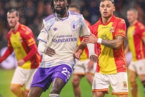 歐聯(lián)杯：維拉開場4分鐘閃擊但慘遭逆轉(zhuǎn)，客場1-2不敵前進(jìn)之鷹