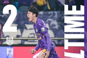 津門虎隊(duì)在比賽尾聲階段連入兩球，最終2:2戰(zhàn)平長春亞泰！