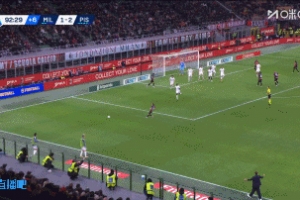 神劇情！阿特卡梅世界波破門，米蘭2-2比薩