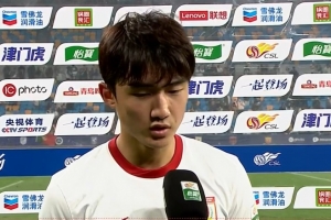 玄智?。何覀冏龅搅私叹毜乃胁贾脹]贏球很遺憾 衷心感謝遠(yuǎn)征軍