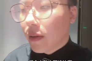 解說：掘金替補陣容能得分&瓦蘭能給約老師爭取休息時間 這就夠了