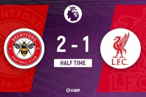 半場(chǎng)-利物浦暫1-2布倫特福德 手榴彈戰(zhàn)術(shù)瓦塔拉閃擊沙德單刀破門(mén)