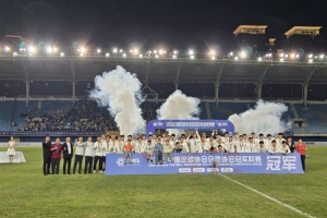 舉鼎時(shí)刻！廈門壹零貳陸問鼎本賽季中冠聯(lián)賽冠軍