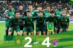 10月26日，在中超第28輪比賽中，北京國安主場2-4負(fù)于青島海牛