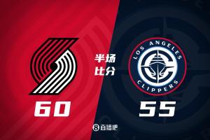 半場-楊瀚森4分20秒得2分1板 開拓者次節(jié)凈勝16分&領(lǐng)先快船5分