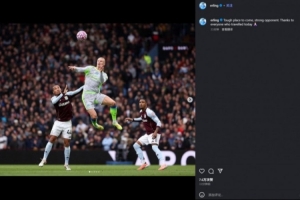 哈蘭德社媒：艱難的客場，強大的對手，感謝今天到場的每一位??