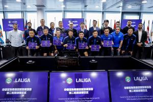 進一步深化合作，西甲聯(lián)盟助力中國足球人才體系建設(shè)