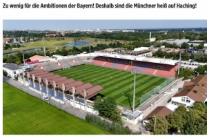 圖片報(bào)：拜仁計(jì)劃以約750萬(wàn)歐購(gòu)買一座新球場(chǎng)，可容納1.5萬(wàn)名觀眾