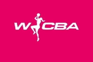 WCBA體測(cè)和季前賽將于11月20日-26日在云南省楚雄州元謀縣進(jìn)行