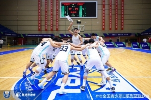 全國籃校杯籃球比賽男子組圓滿收官！籃球不止于此 熱愛永不落幕