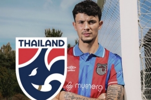 外媒：21歲前熱刺、切爾西青訓(xùn)前鋒蘇蘇普-貝爾接受泰國隊征召