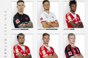 德甲10月最佳球員候選：拜仁3將奧利塞、迪亞斯、基米希在列