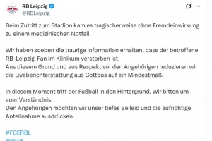 R.I.P.一名萊比錫球迷入場時突發(fā)疾病去世，俱樂部社媒哀悼