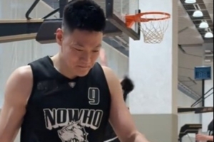 張寧曬訓(xùn)練視頻：備戰(zhàn)全運會三人籃球中 過癮