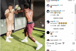 肌肉線條明顯！卡馬文加社媒曬練習拳擊照片