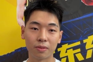 崔永熙：全運會是否出戰(zhàn) 將以身體測試數(shù)據(jù)為最終依據(jù)