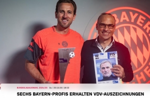 拜仁官方：凱恩等6將領(lǐng)取上賽季德國球員工會評選的最佳陣容獎杯