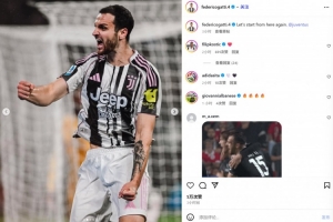 頭槌破門止連敗！加蒂社媒紀念：尤文圖斯，讓我們重整旗鼓！