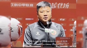 李金羽：跟球員訓(xùn)練時(shí)是仇人場(chǎng)下是朋友 我不是一個(gè)合格的主教練