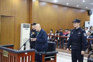 海南足協(xié)原主席呂建海公開受審，貪污公共財(cái)物，數(shù)額特別巨大