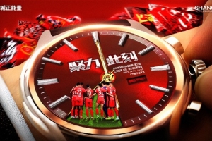 【賽前海報】中超第29輪 10月31日18時 上海海港vs浙江俱樂部綠城