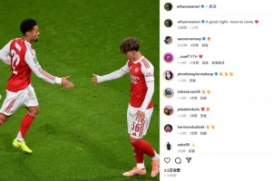 本賽季個(gè)人首球！18歲恩瓦內(nèi)里社媒慶祝：很棒的一夜，期待更多