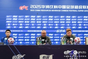 陳晉一：上場(chǎng)結(jié)果確實(shí)讓人感到失望，很對(duì)不起支持我們的申花球迷