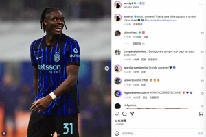 拖后真能踢！比塞克社媒直接發(fā)問：一場精彩零封，球迷們開心嗎？