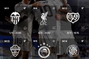 皇馬官方曬11月賽程：主場(chǎng)戰(zhàn)瓦倫西亞后將迎5連客，含客戰(zhàn)利物浦