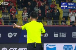 3個(gè)條件已滿其2！目前海港取勝+蓉城輸球，申花若不勝，海港奪冠