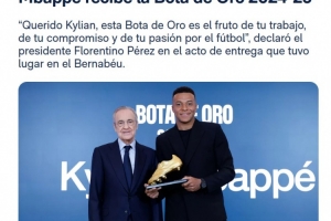 領(lǐng)取歐洲金靴獎(jiǎng)！弗洛倫蒂諾祝賀姆巴佩：我們皇馬為你自豪