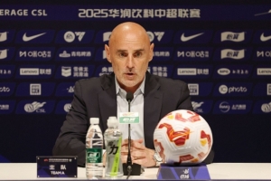 穆斯卡特：王燊超一直非常出色，維塔爾的進(jìn)球也很漂亮