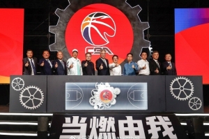 媒體人：CBA公司公布25-26賽季比賽規(guī)則重大改變 單節(jié)改為10分鐘