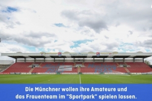 德媒：拜仁想買新球場未得到官方確認(rèn)，目標(biāo)場地預(yù)計花費750萬歐