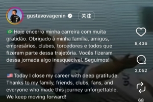 前遼足外援古斯塔沃社媒自宣退役，效力39場打入11球助攻9次