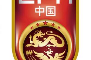 直播吧：選帥結(jié)果尚未公布，11月國足無比賽，連續(xù)三個(gè)窗口無比賽