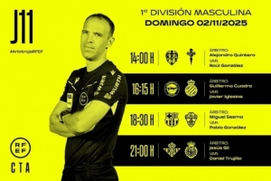 西甲第11輪部分場次裁判安排：塞斯馬執(zhí)法巴薩主場迎戰(zhàn)埃爾切